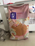 靓贝 猫粮   成猫 幼猫 益生臻选通用全价猫粮 10kg20斤 实拍图