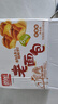 盼盼【店长推荐】盼盼法式软面包休闲食品点心早餐美食夜宵代餐整箱 盼盼经典老面包930g【约36个】 实拍图