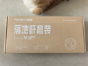 浩瀚卓越（hohem）V3 Ultra 落地杆套装 手机云台稳定器 手持云台三轴防抖便携式旅游拍照神器 实拍图