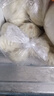 狗不理包子 手工老面儿猪肉包600g(300g*2袋)20个老面儿小笼包早餐 实拍图