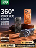 绿联【360°无感支架|磨砂抗黄】适用iPhone17Pro手机壳磁吸支架壳苹果17Pro保护套气囊防摔不粘指纹 实拍图