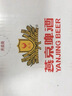 燕京啤酒 U8小度酒8度啤酒500ml*6瓶  礼盒装 双十一热卖 整箱装 实拍图