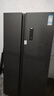 TCL 650升对开门双开门超大容量大冷冻家用电冰箱双变频一级能效节能国家补贴20%风冷无霜R650T3-S 实拍图