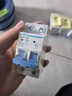 正泰（CHNT）空气开关NBE7经典空开断路器一位小型家用 电工推荐断电保护 2P 63A 实拍图