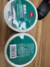 得力（deli）50*40mm 950张*2卷 珊瑚海三防热敏标签纸 奶茶服饰不干胶打印纸 12011【适配3寸标签机720C等】 实拍图