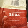 无印良品一次性床上用品四件套床笠被套枕套加厚酒店床上用品双人款巴洛克 实拍图