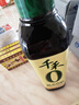 千禾糯米香醋5度 500mL 【0添加】凉拌饺子蘸料家用酿造食醋 实拍图
