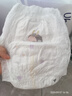 幼蓓（Ubee）芯呼吸系列 拉拉裤 短裤式拉拉裤 尿不湿 柔软亲肤 轻薄透气 乐友 L 1包 44片 实拍图