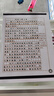 惠普 2829/2729/2332彩色打印机学生无线家用办公复印扫描喷墨一体机小型照片A4纸 2829红色（无线打印复印扫描+手机打印） 套餐二（黑+彩可加墨墨盒+四色墨水1套）+大礼包 实拍图