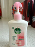 滴露（Dettol）洗手液滋润250g 儿童洗手液抑菌消毒宝宝 水润补充装尝鲜 实拍图
