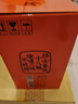 景芝 景阳春活力版 浓香型白酒 52度 555ml*3瓶 礼盒装 实拍图