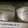 卡士（CLASSY.KISS）3.3g原味鲜酪乳100g*6杯 低温酸奶 风味发酵乳 实拍图