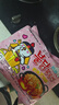 三养（SAMYANG）火鸡面奶油火鸡面拌面650g(130g*5)奶香早餐泡面拌面宵夜速食 实拍图