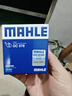 马勒（MAHLE）机油滤芯机滤OC576(轩逸/骐达/新蓝鸟/奇骏/天籁/逍客/骊威/颐达) 实拍图