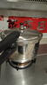 苏泊尔（SUPOR）304不锈钢7.0L压力锅24cm【3-5人可用】快煮防爆高压锅电磁炉通用 实拍图