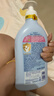 哈罗闪（sanosan）婴幼儿润肤乳500ml【0-12岁】身体乳面霜宝宝润肤霜清爽保湿滋润 实拍图