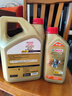嘉实多（Castrol）极护智E版 全合成机油 汽机油润滑油 5W-30 SP/C2 1L 汽车保养 实拍图