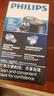 飞利浦（PHILIPS）电动剃须刀经典便携款 自研磨刀片刮胡刀 中秋礼物 生日礼物 送男友送老公 PQ190/16 出行必备 实拍图