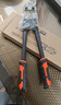 艾瑞泽钢筋剪工业级断线钳钢丝铁丝大钳子省力钢丝钳大力剪刀剪锁钳14寸 实拍图