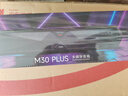 漫步者（EDIFIER）M30 Plus 电脑音响音箱 桌面蓝牙游戏音箱 RGB氛围灯 内置麦克风 玄黑 高保真 家用 礼物 实拍图