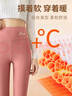 浪莎德绒秋裤女可外穿10A级抑菌秋冬季高腰紧身保暖无痕打底裤棉毛裤 实拍图