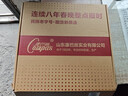 康巴丝（Compas）挂钟客厅 简约客厅石英钟表挂墙卧室时钟挂表 C3219C 黑色 实拍图