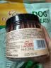 路斯狗狗零食磨牙棒成幼犬中小型犬洁齿耐啃泰迪柯基狗咬胶 【磨牙洁齿】牛肉味200g 实拍图