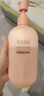 半亩花田【线下同款】烟酰胺焕亮身体乳持久留香香体保湿润肤乳500ml 实拍图