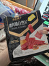 良品铺子猪肉脯自然片蜜汁味100g*2袋靖江风味特产 即食肉类小吃 实拍图