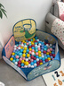 可折叠宝宝海洋球池儿童游戏池婴儿童彩色球小投手球池魔法球池 实拍图