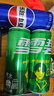可口可乐檀健次代言 雪碧Sprite柠檬味汽水碳酸饮料330ml*6罐 实拍图