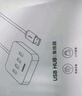 绿联 USB扩展器3.0分线器 接口扩展坞转换器 转接头HUB集线器USB延长线一拖多笔记本/台式机转换器 2米 实拍图