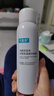 可复美电解质藻萃舒缓保湿精华喷雾100ml/瓶/盒 舒缓保湿 实拍图
