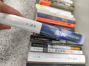 余华作品 文城（余华新书时隔8年重磅归来，《活着》之后又一精彩力作！） 小说 实拍图