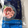 GUO LIAN国联 翡翠虾仁加大号净重200g独立包装 11-18只 京东虾仁品质保障 实拍图