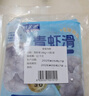 鲜美来95%虾仁量 手打青虾滑100g*3袋 生鲜火锅丸滑关东煮丸子预制菜 实拍图