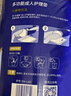永福康医用护理垫 L20片 尺寸60*90cm 婴儿孕产妇床垫老人一次性隔尿垫 实拍图