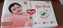 好奇（Huggies）铂金装小桃裤纸尿裤L120片(9-14kg)大号尿不湿【透爽散热】 实拍图