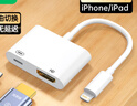 华为路由AX3 双频合一 自动优选 wifi6/多连不卡无线家用穿墙/AX3000/高速千兆路由器 实拍图