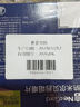 超可信（NexGard SPECTRA）狗狗进口驱虫药中型犬M号体内外同驱去跳蚤蜱虫原研药6片装 实拍图