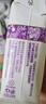 天友百特原生A2β-酪蛋白纯牛奶200ml*12盒（中秋礼盒装）珍稀奶源 实拍图