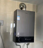 海尔（Haier）【MODEL3】16升燃气热水器天然气 增压变频水伺服【国家补贴15%】 ECO节能 【售完即止只退不换】 实拍图