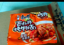 康师傅方便面 经典西红柿炖牛腩面五连包104g*5 泡面袋装速食 方便食品 实拍图