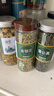 茗心静月新货菊花茶金银花批发泡水干散称中新材组合装花草茶的罐装 通金银花+胎菊+蒲公英共130g 实拍图