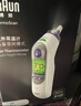 博朗（BRAUN）耳温计IRT6525耳温枪电子体温计宝宝婴儿老人体温枪医用测温度计 实拍图