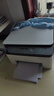 惠普（HP）1136w 黑白激光无线打印机 多功能家用办公打印机 复印扫描无线连接（116w提速版） 实拍图