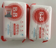 保宁（B&B）婴幼儿洗衣皂儿童肥皂尿布皂专用内衣裤肥皂200g*8【到手共8块】 实拍图