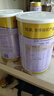 旺源新疆旺源有机全脂纯驼乳粉  成人高钙驼奶粉中老年高蛋白营养品 2罐装(买2罐实发3罐） 实拍图