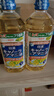 日清日本原装进口芥花亚麻籽油食用调和菜籽油含欧米伽3亚麻酸800g/瓶 实拍图