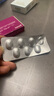 [皿治林] 咪唑斯汀缓释片 10mg*7片/盒 3盒装 实拍图